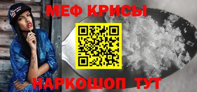 дмт Ливны