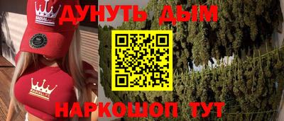 мяу мяу мука Ярославль