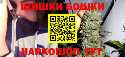 дмт Ливны