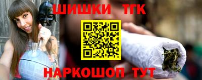 альфа пвп Ликино-Дулёво