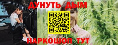 альфа пвп Ликино-Дулёво
