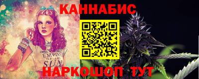 дмт Ливны