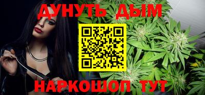 бутик Лесосибирск