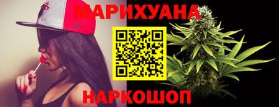 дмт Ливны