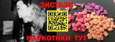 дмт Ливны
