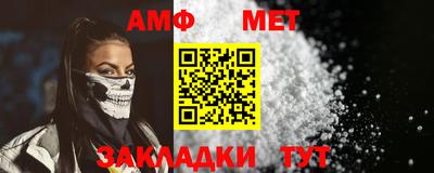 бутик Лесосибирск