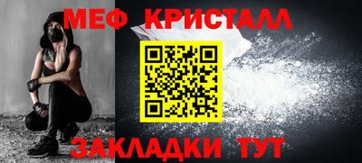 бутик Лесосибирск