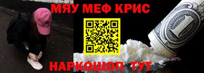 альфа пвп Ликино-Дулёво