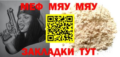 бутик Лесосибирск