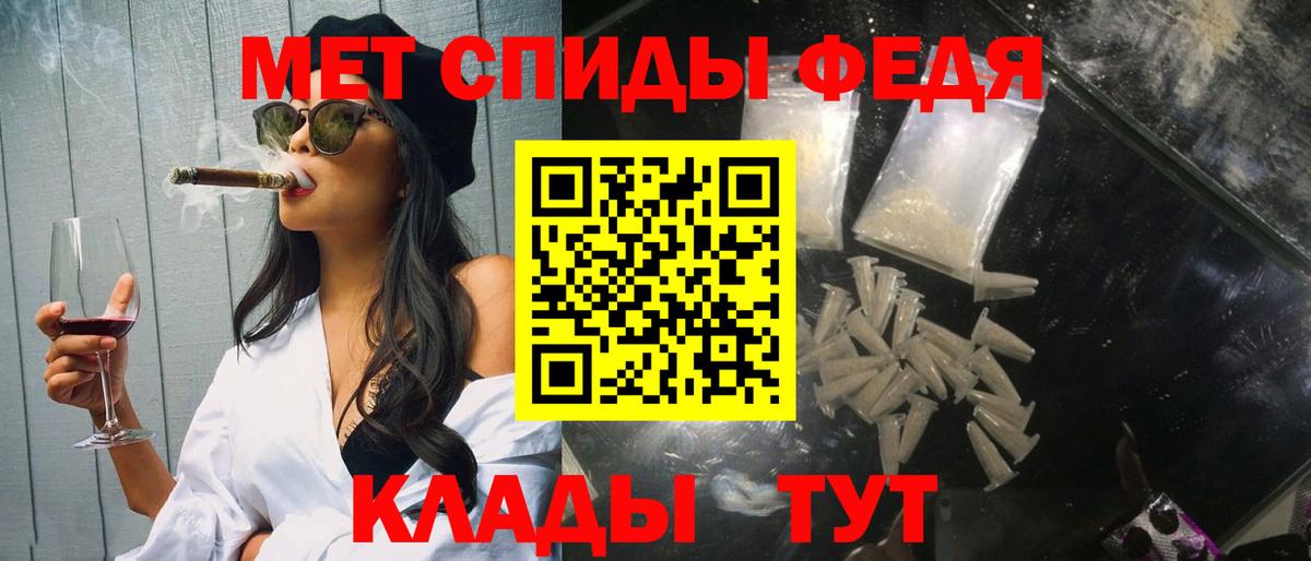 КЕТАМИН Вышний Волочёк